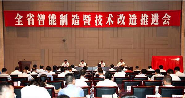 長嶺紡電公司被列入第一批省級(jí)智能制造試點(diǎn)示范企業(yè)