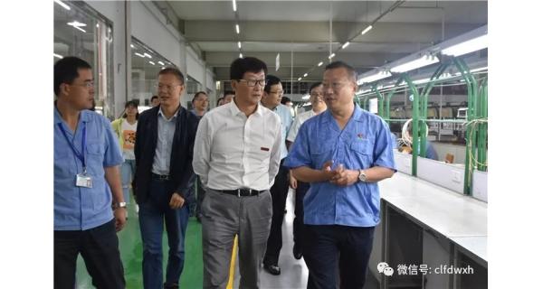 ▌長嶺紡電新聞 ▌西安工程大學(xué)、寶雞市政府考察調(diào)研組來公司調(diào)研
