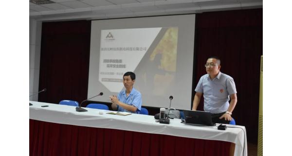 提高安全防范意識，提升應(yīng)急處置能力，紡電公司開展消防安全知識培訓(xùn)